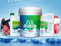 无惧抽检，全部合格！