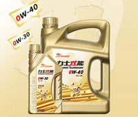 新品上市 I 力士炫能0W-30,0W-40